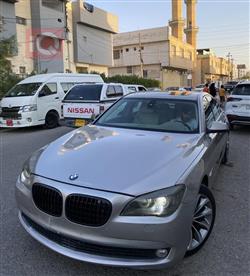 بي ام دبليو الفئة 7